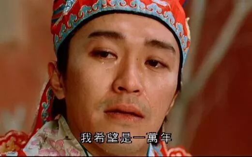 茶叶老板含泪曝光：你先发货，明天给你打款