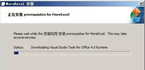 wps表格编辑移动不了_wps表格怎么编辑页码_wps如何共享表格为多人编辑