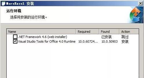 wps表格编辑移动不了_wps表格怎么编辑页码_wps如何共享表格为多人编辑