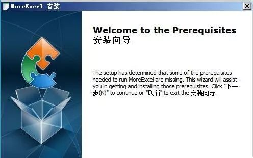wps表格编辑移动不了_wps如何共享表格为多人编辑_wps表格怎么编辑页码
