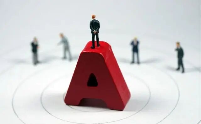 降准降息利好哪些板块_滚动市盈率_美国加息利好哪些板块