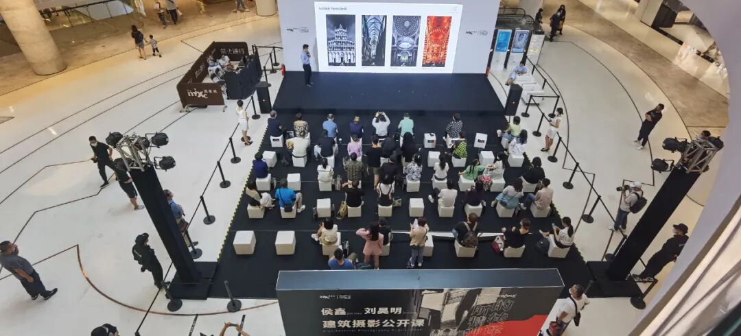 五小场所和九小场所_场所精神_建筑场所精神