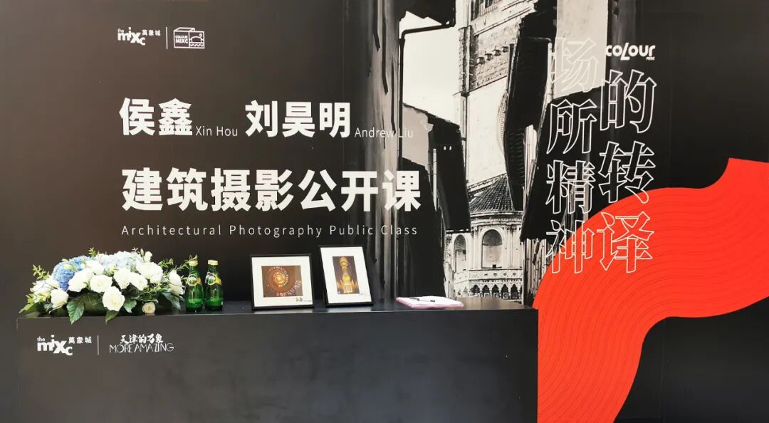 建筑场所精神_场所精神_五小场所和九小场所