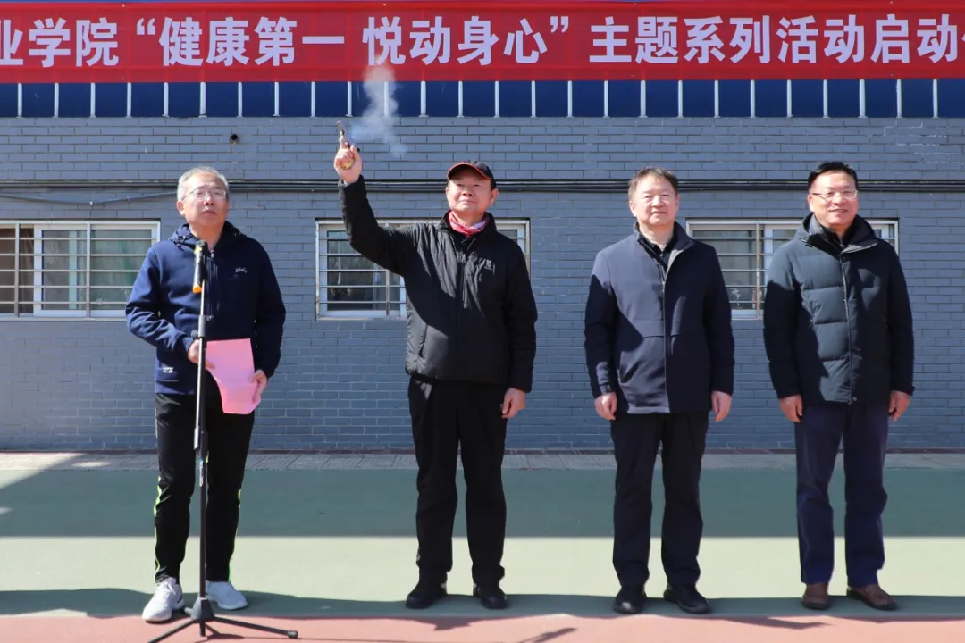 主持2.JPG