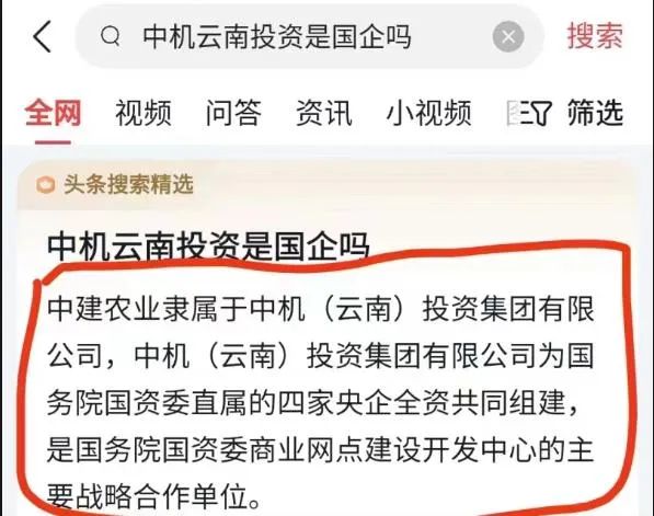 云巢:每天10秒钟，年赚50w，几乎零成本！-第5张图片