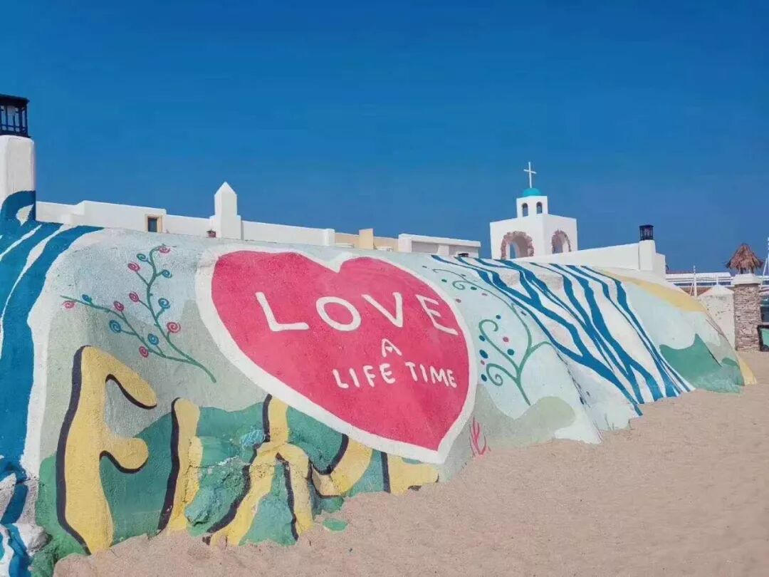 盘锦—金帛滩海滨公园