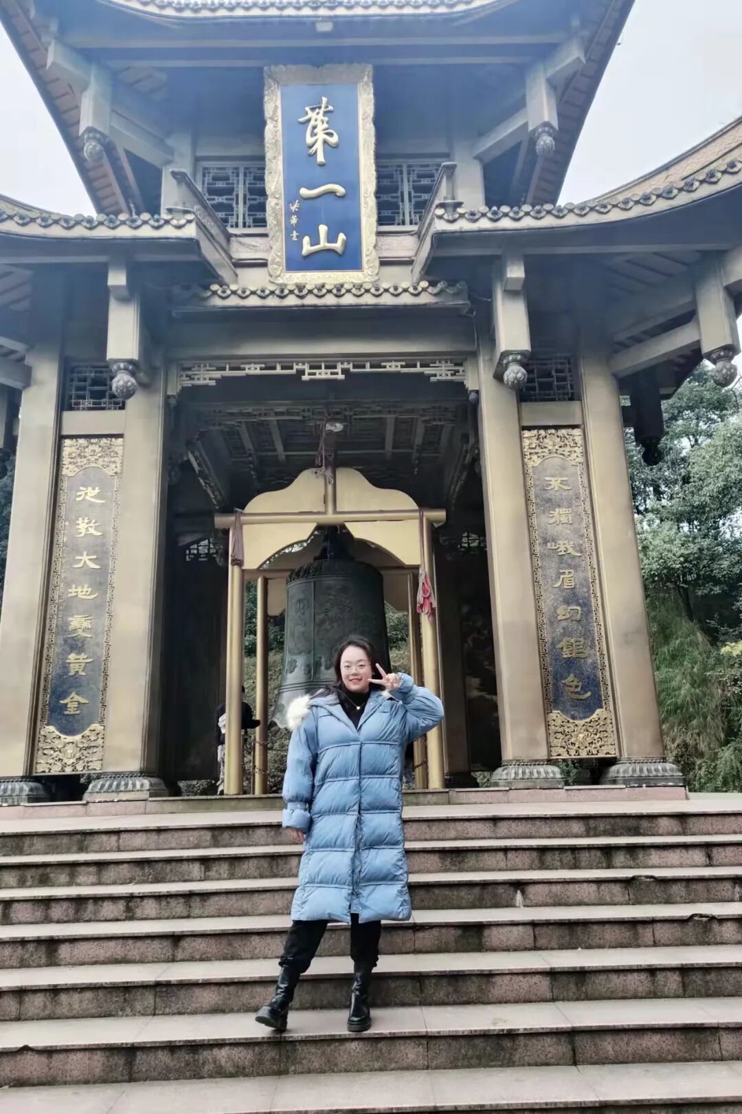 宁静致远淡泊明志的哲学道理_淡泊明志宁静致远的意思是什么_宁静致远淡泊意思明志是成语吗