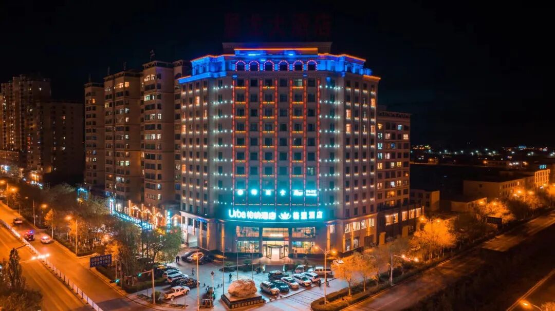 柏纳酒店(格尔木盐湖广场店)柏纳酒店(杭州黄龙万科广场店)六月完美