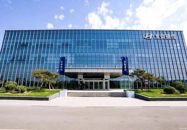 汽车大观｜获股东60亿元增资 北京现代为电动化攻势蓄能的图2