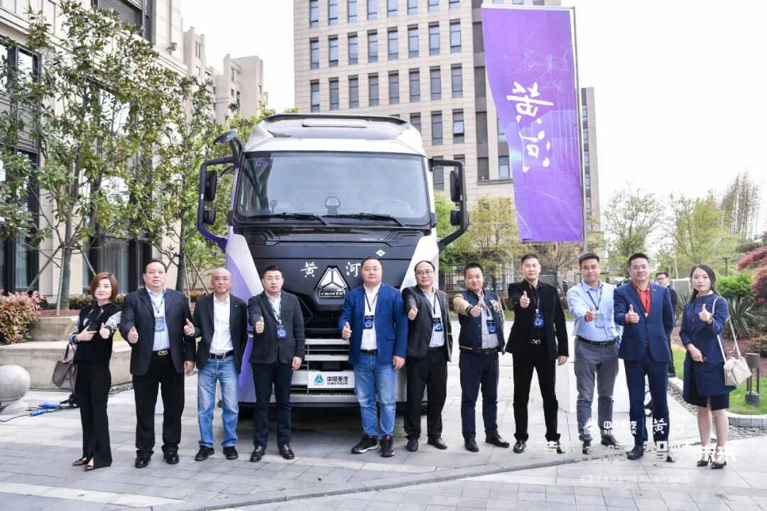 汽車(chē)大觀｜黃河：中國(guó)重卡60年品牌向上的縮影的圖8