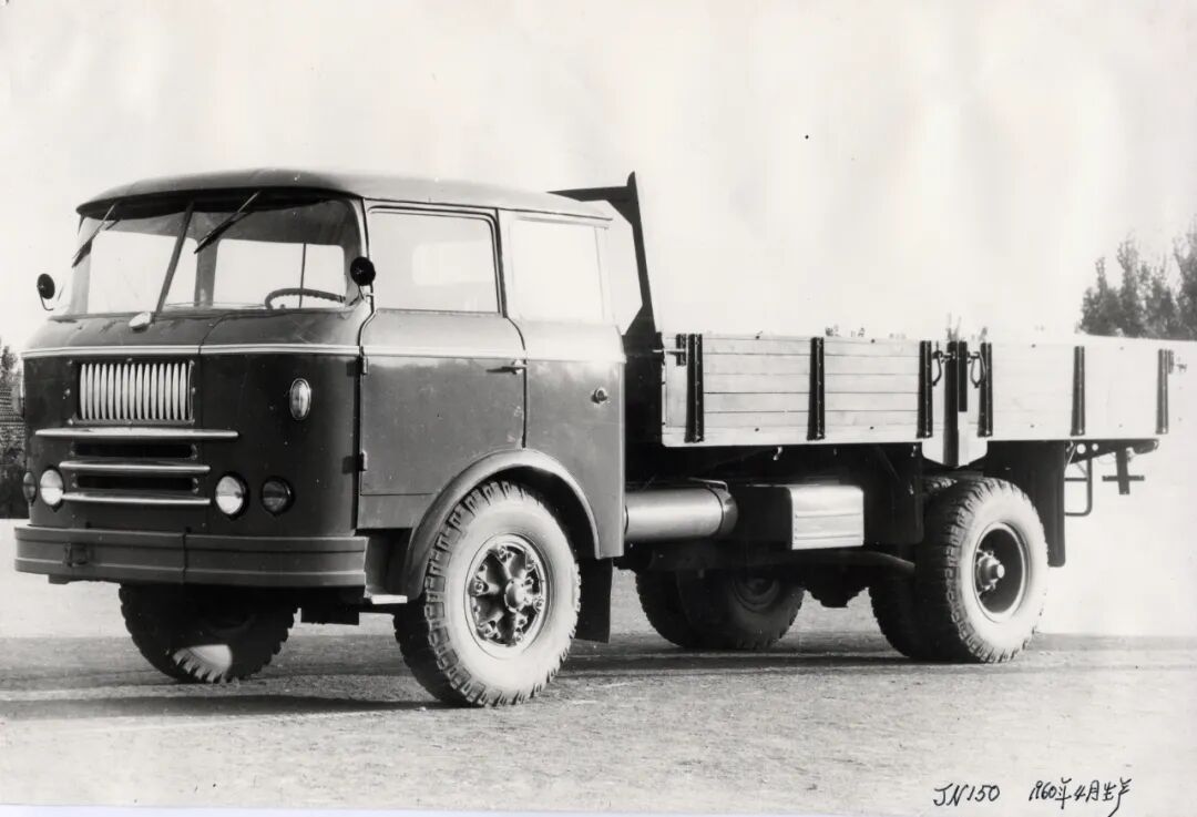 汽車(chē)大觀｜黃河：中國(guó)重卡60年品牌向上的縮影的圖1