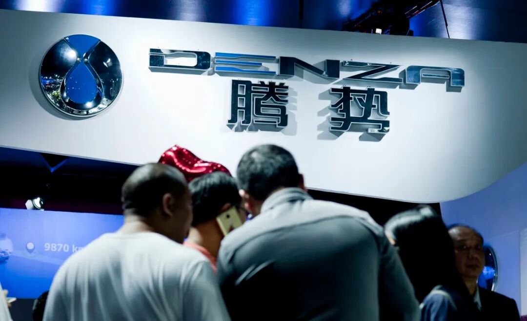 汽車大觀｜比亞迪大手筆加持 騰勢再起勢？的圖9