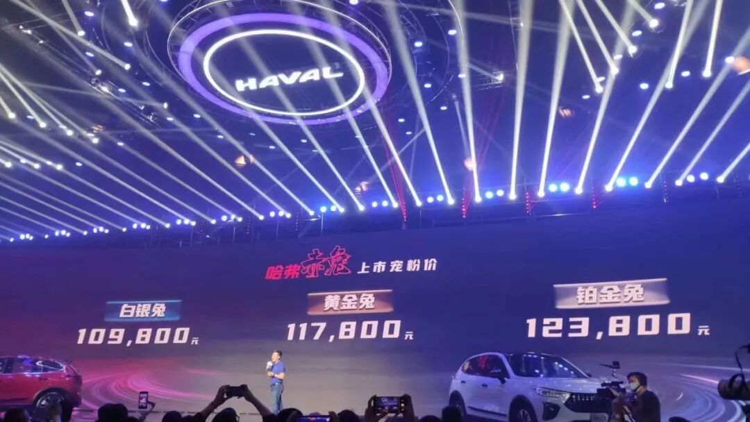 汽車大觀｜哈弗赤兔，如何馳騁10萬級(jí)SUV市場？的圖1