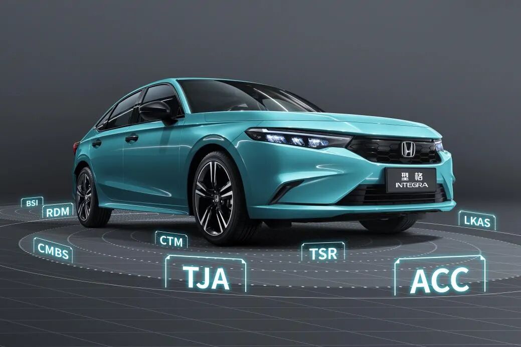 汽車大觀｜廣本型格：解碼“Z時代”的新格調(diào)的圖8