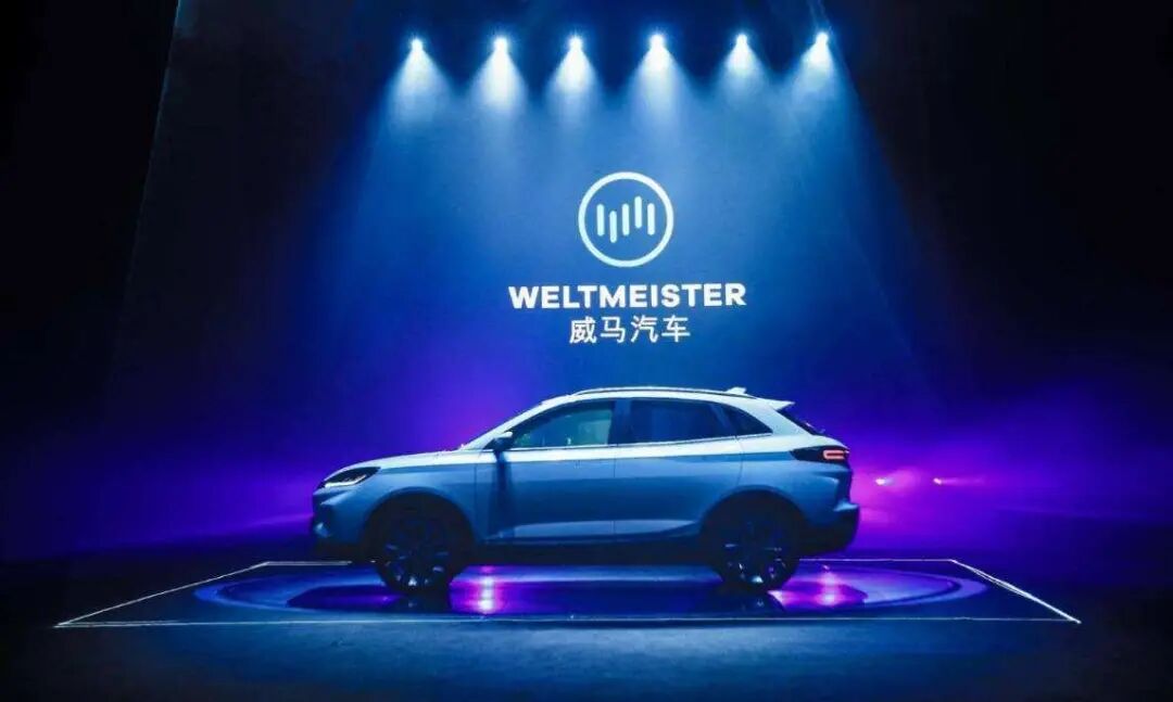 汽車大觀｜“掉隊(duì)”的威馬，路在何方？的圖2