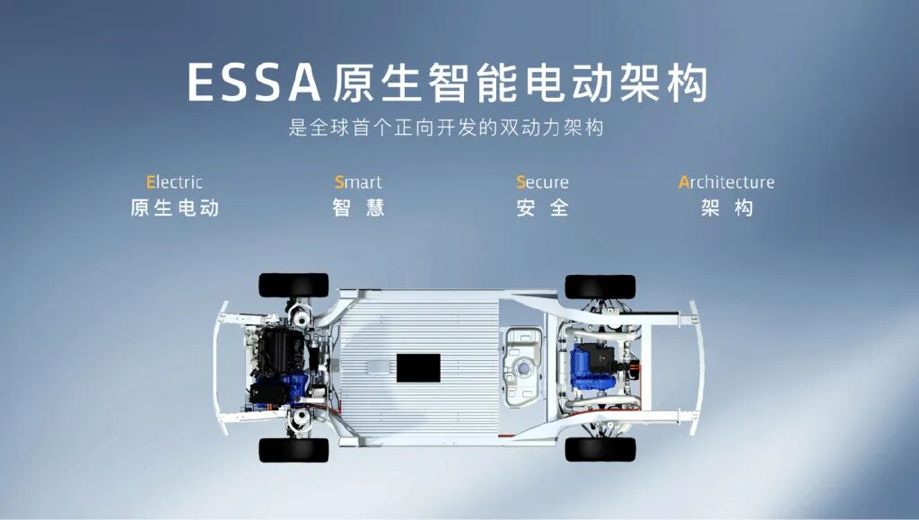 汽車大觀｜嵐圖夢想家，“新物種”有哪些殺手锏？的圖7