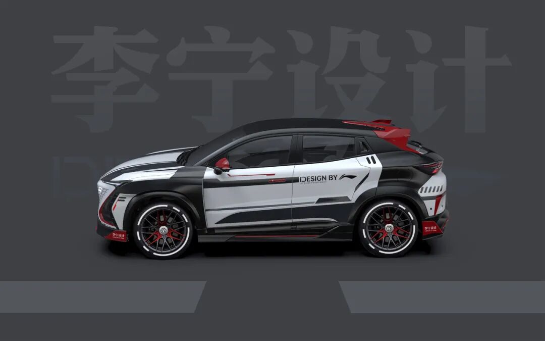 汽車大觀｜國(guó)潮加身，長(zhǎng)安UNI共創(chuàng)越來越懂年輕人的圖8