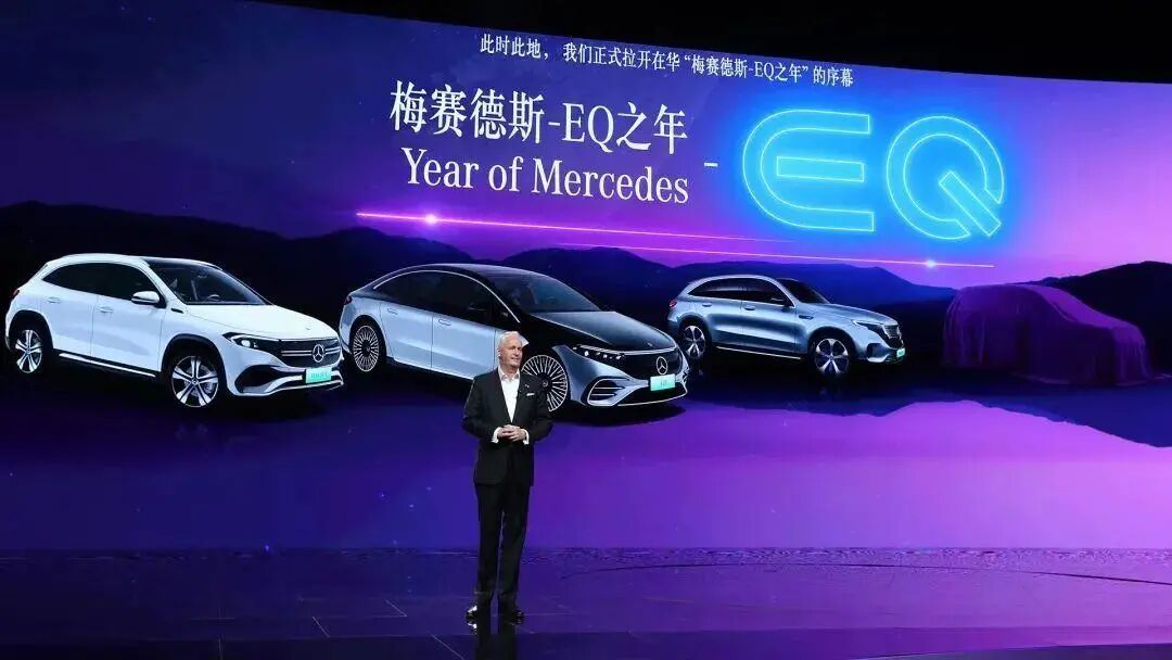 汽車大觀｜BBA：短兵相接電動(dòng)化新賽道的圖2