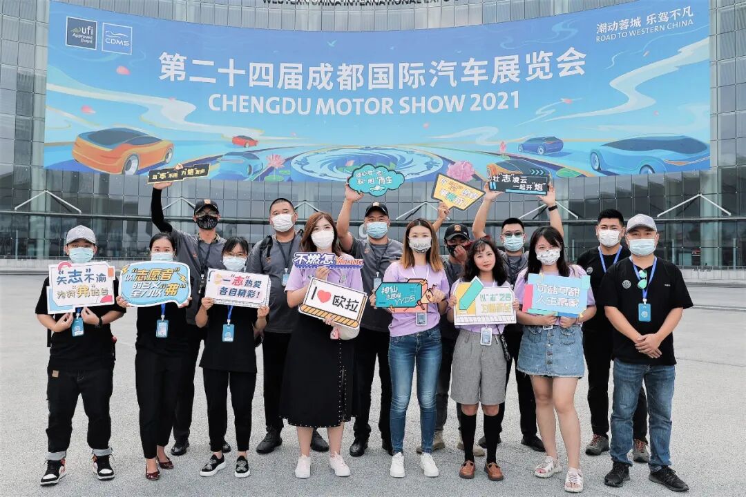 汽車大觀｜解讀長城汽車用戶運營策略 看未來車企長什么樣的圖1
