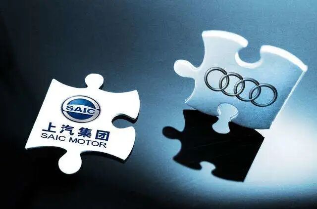 有一說一｜上汽奧迪：君問佳期早，成功終有期的圖4