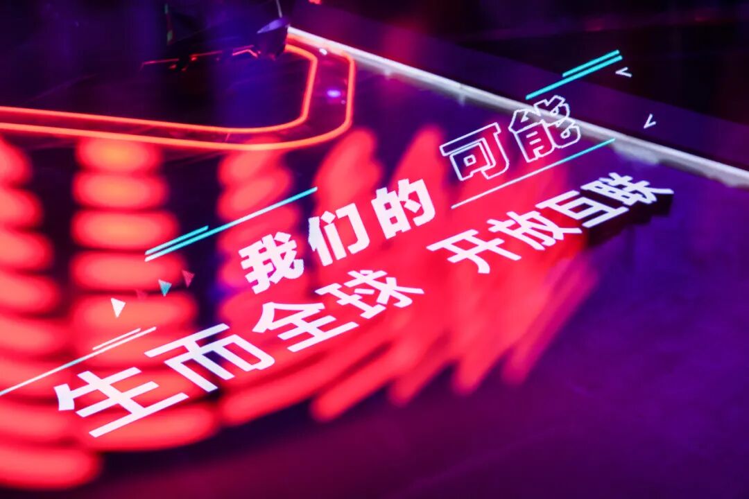 汽車大觀｜領克：下一個5年 從領克09開始的圖2