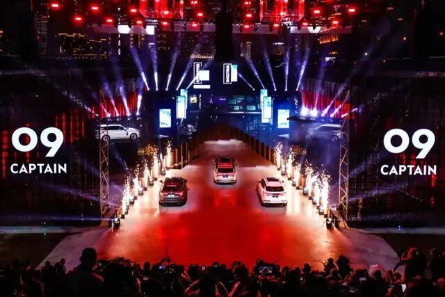 汽車大觀｜領克：下一個5年 從領克09開始的圖6
