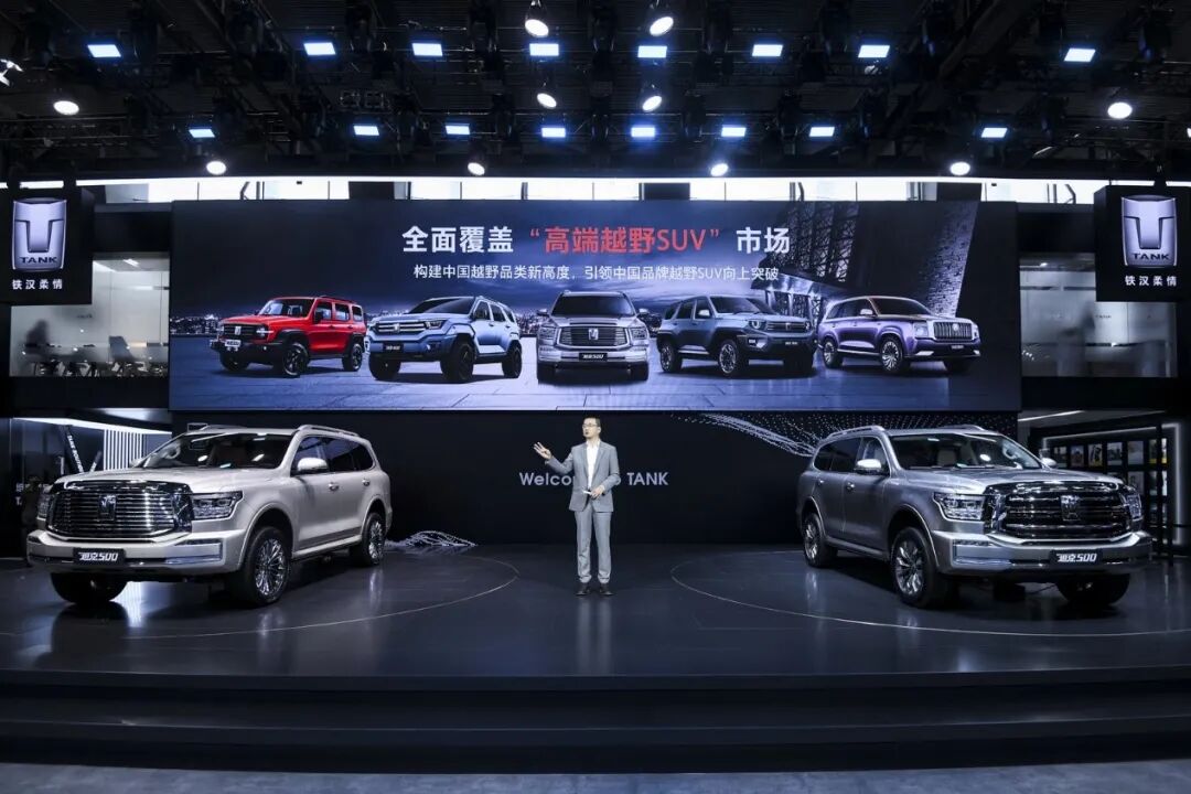 汽車(chē)大觀｜“爆款制造機(jī)”亮相廣州車(chē)展，長(zhǎng)城汽車(chē)刷新品牌價(jià)值新高度的圖9