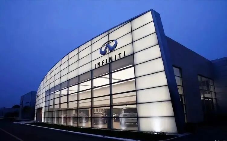 汽车大观｜换帅之后 英菲尼迪能否加速回归正轨？的图2