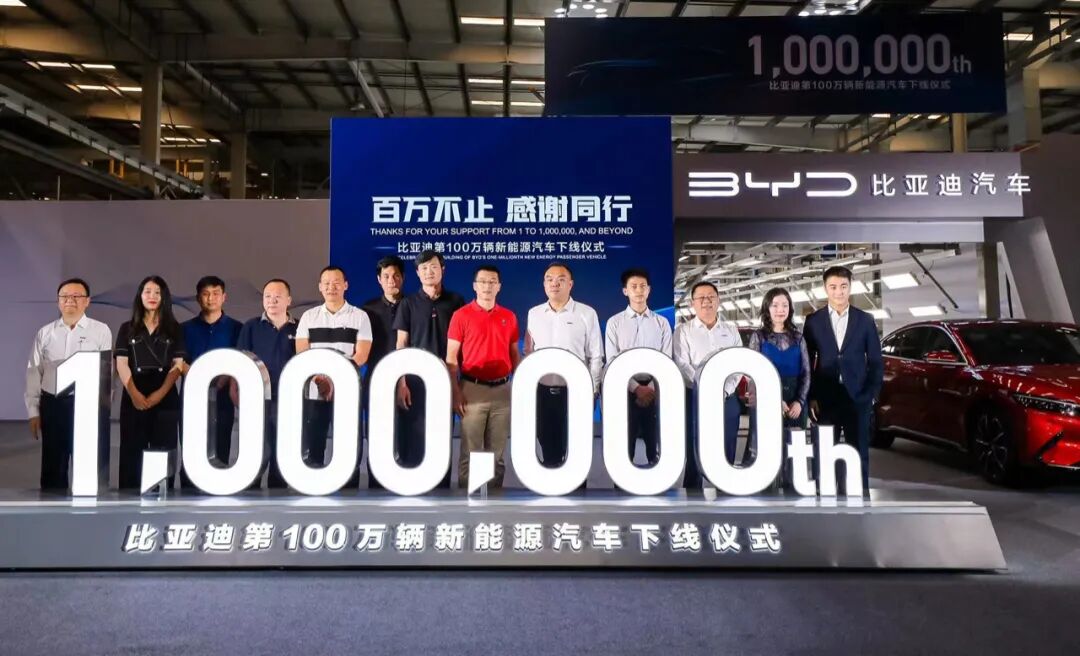 汽車大觀｜銷量破100萬，比亞迪新能源汽車贏在哪？的圖5