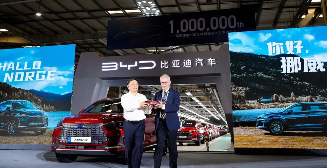汽車大觀｜銷量破100萬，比亞迪新能源汽車贏在哪？的圖2