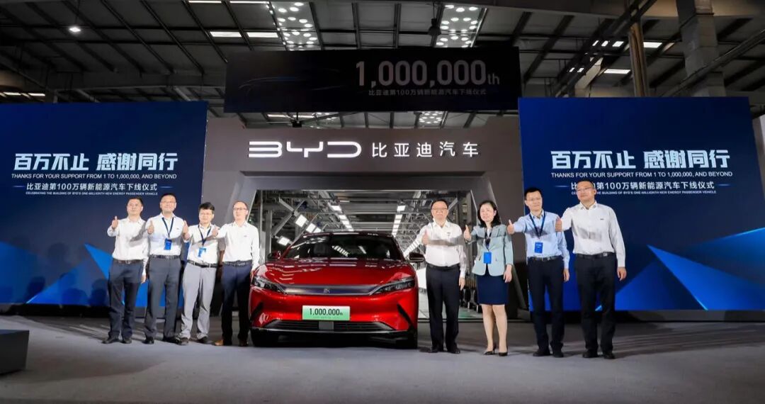 汽車大觀｜銷量破100萬，比亞迪新能源汽車贏在哪？的圖4