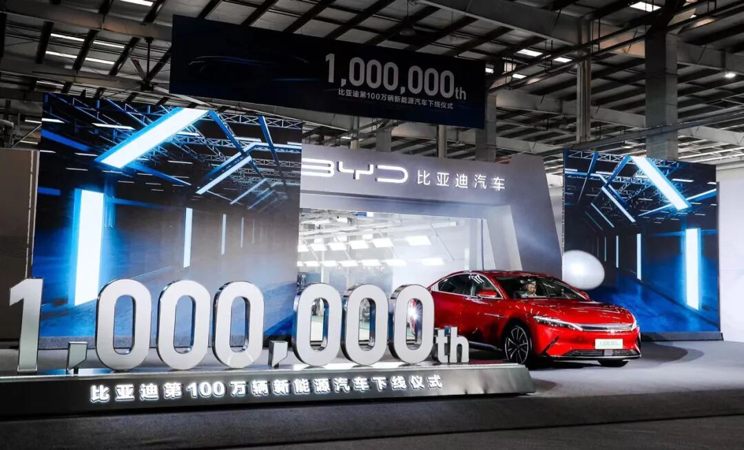 汽車大觀｜銷量破100萬，比亞迪新能源汽車贏在哪？的圖1