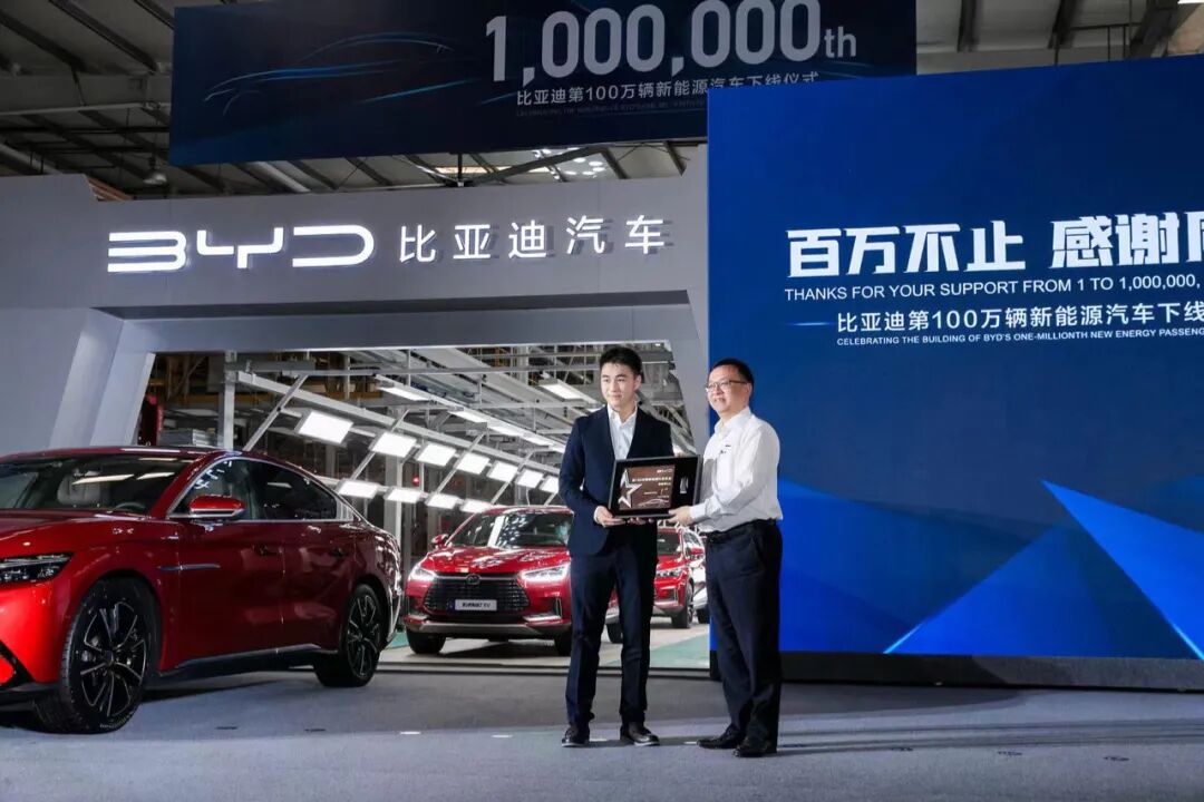 汽車大觀｜銷量破100萬，比亞迪新能源汽車贏在哪？的圖3