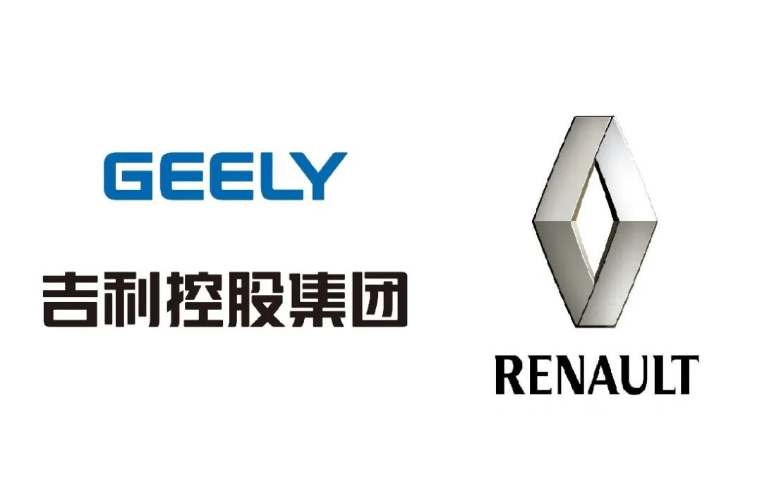 汽車大觀｜牽手吉利、發力混動市場，這次雷諾能翻盤嗎？的圖1