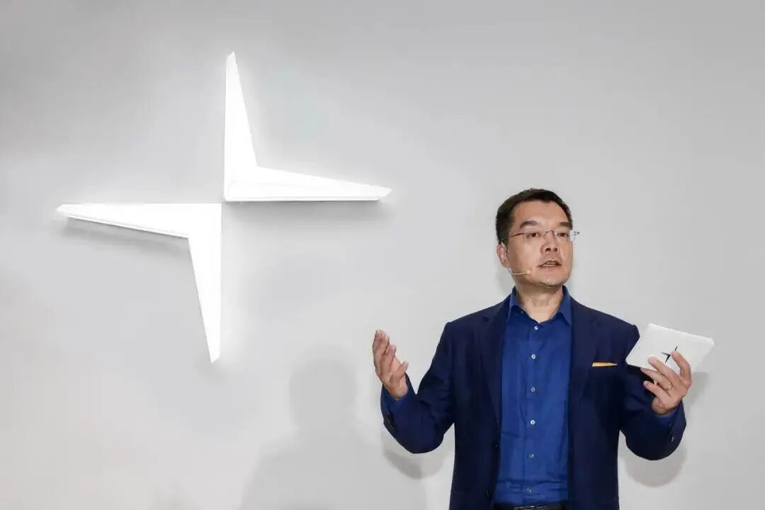 汽車大觀｜極星，涼涼？的圖11
