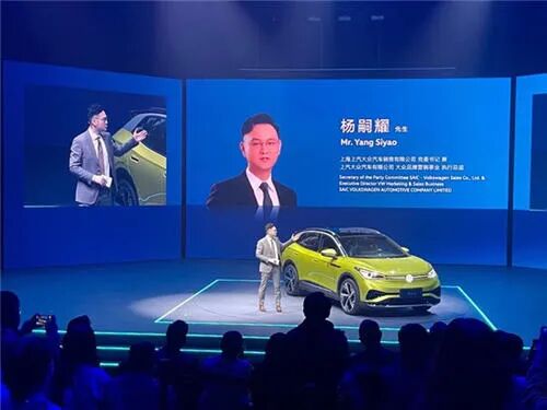 汽車大觀｜ID.4 X上市，能否點(diǎn)亮上汽大眾純電征程？的圖7