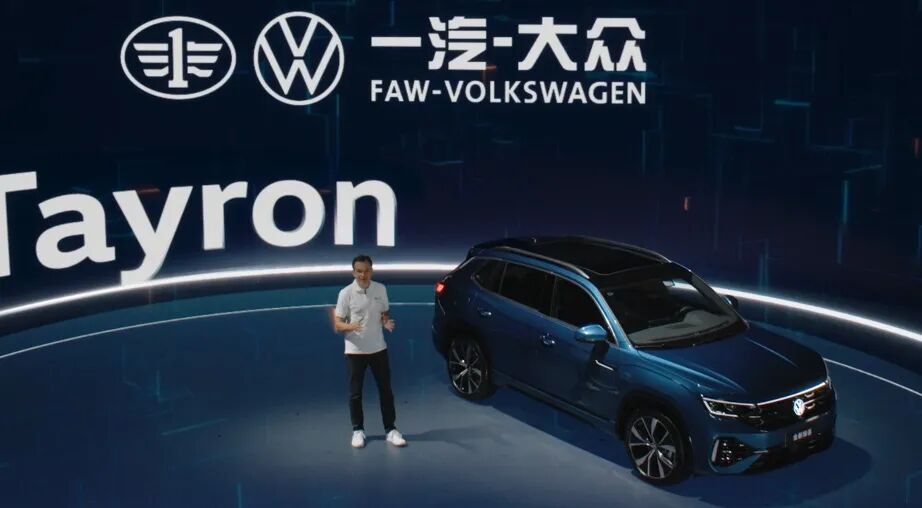 汽車大觀｜為什么說全新探岳家族是新中產家庭的首選？的圖3