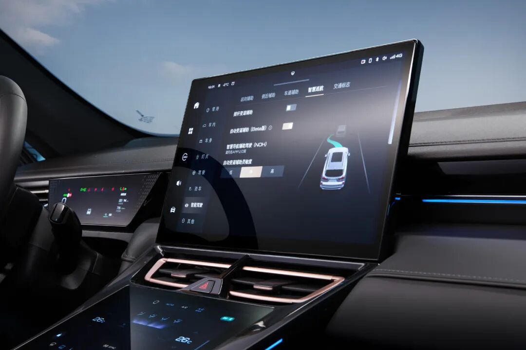 汽車大觀｜摩卡DHT-PHEV：讓新勢力成為第二選擇的圖5