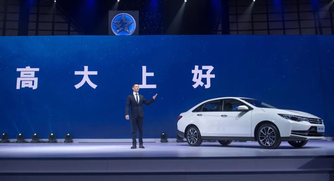 汽車大觀｜啟辰，路在何方？的圖4