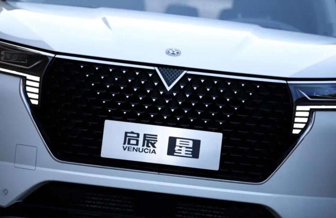 汽車大觀｜啟辰，路在何方？的圖6