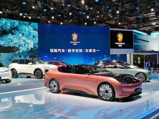 汽車大觀｜恒大汽車量產“迷局”的圖4