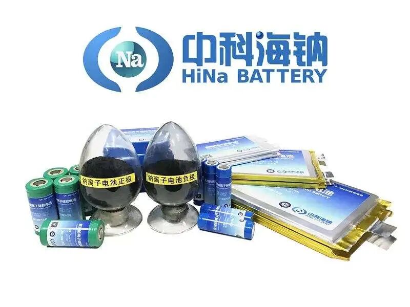 汽車大觀｜寧德時代火爆周末的鈉電池，是怎么一回事？的圖5