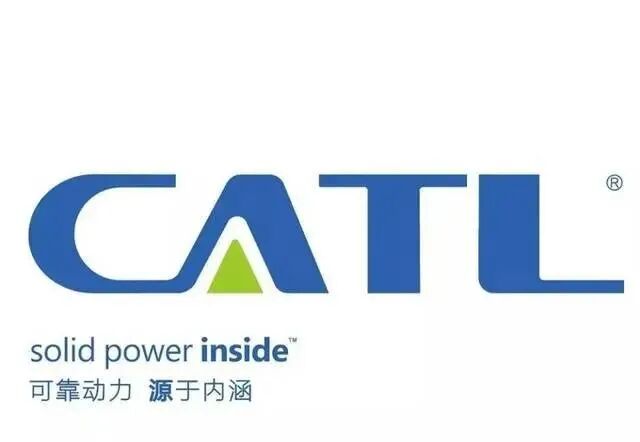 汽車大觀｜寧德時代火爆周末的鈉電池，是怎么一回事？的圖1