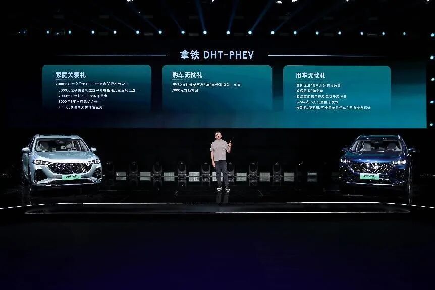 有一說一｜魏牌咖啡，出新口味的圖3