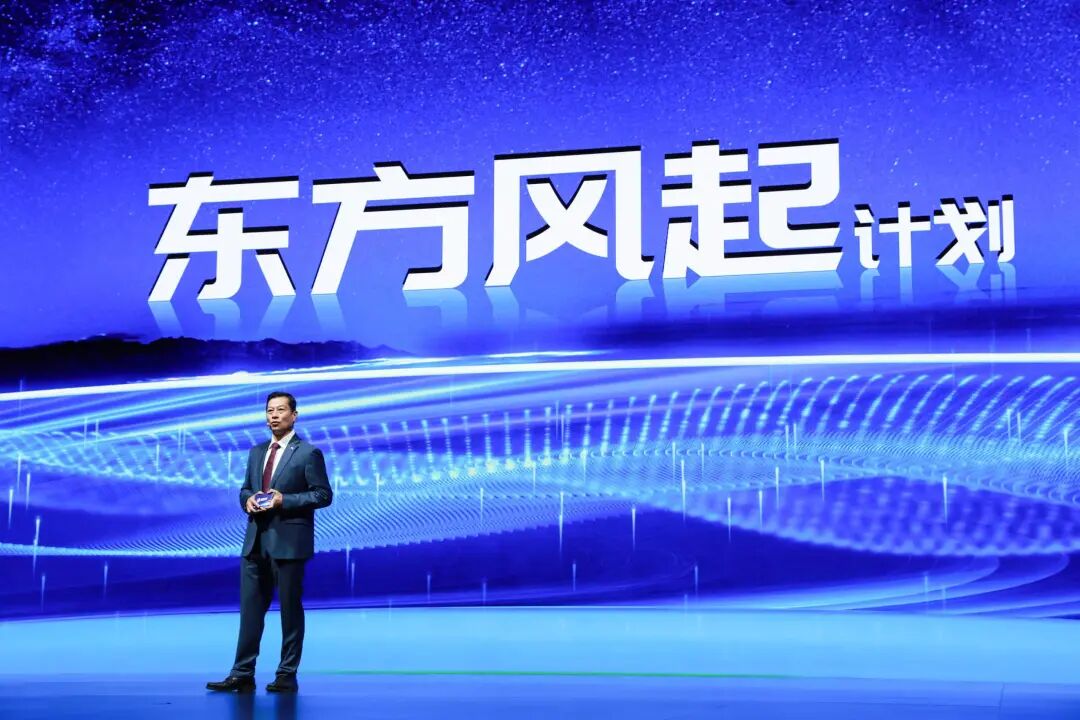 汽車大觀｜東風風行，換標是“萬能藥”嗎？的圖3