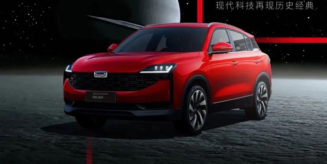 汽車大觀｜“棄子”觀致的圖5