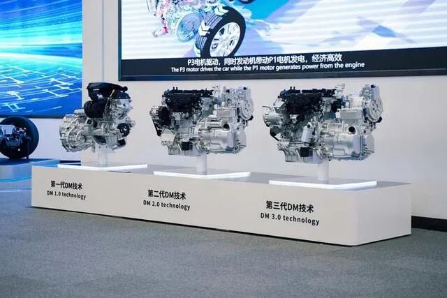 汽車大觀｜比亞迪DM-i超級混動 新能源汽車市場的新風向？的圖1