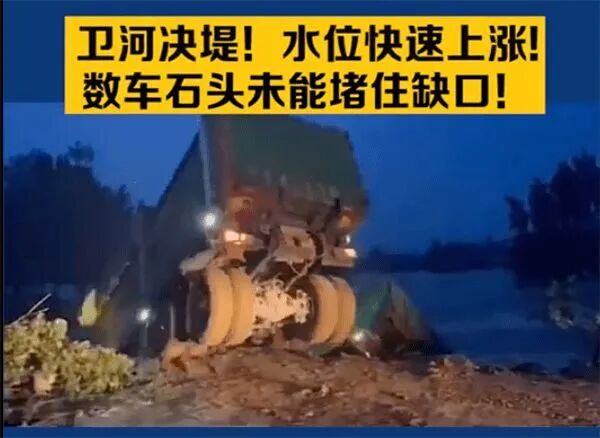 汽車大觀｜卡車司機(jī)：從“邊緣人”到走向紅毯的圖2