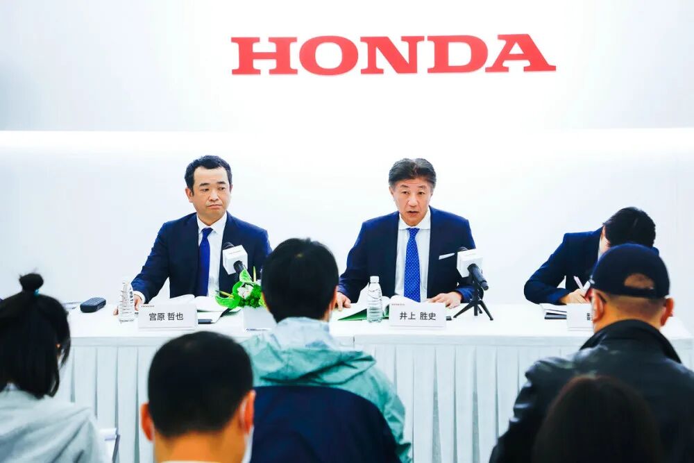 汽車大觀｜Honda：按下電動化“快進鍵”的圖3
