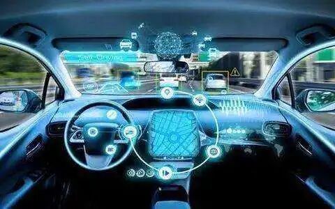 汽車大觀｜6個月43萬人臉信息，智能汽車時代如何保護用戶個人信息？的圖3